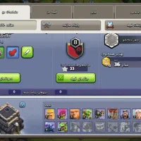 اکانت کلش تان (تالار)9|کنسول، بازی ویدئویی و آنلاین|فسا, |دیوار