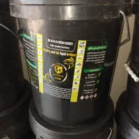 کود و سم کشاورزی|خدمات باغبانی و درختکاری|سپیدان, |دیوار