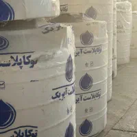 بازار بزرگ مخزن نماینده اصلی کارخانه|مصالح و تجهیزات ساختمان|برازجان, |دیوار