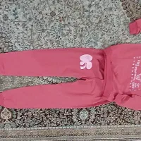 لباس