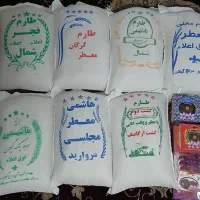 برنج ایرانی طارم فجر گرگان هاشمی معطر زعفران