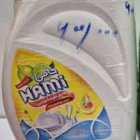 مایع ظرفشویی 10لیتری حامی