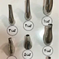اولین تولیدکننده انواع لوله های کتری فلزی|قوری، کتری، قهوه‌ساز دستی|تهران, خاوران|دیوار