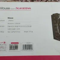 کیبورد تسکو TKM8054N