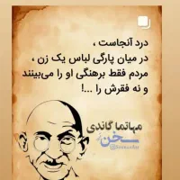 استخاره،ذکر،قرآن،دعا