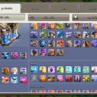 بازی کلش آف کلنز|کنسول، بازی ویدئویی و آنلاین|مشهد, شهید احمدی روشن|دیوار