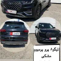 فروش محصولات مدیران خودرو وکرمان موتور|خودرو سواری و وانت|بهبهان, |دیوار