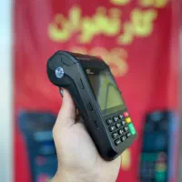 کارتخوان سیار D230 /تحویل ۱ روزه|فروشگاه و مغازه|رشت, امین الضرب|دیوار