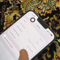 ۱۳پرومکس ابی|موبایل|تهران, صادقیه|دیوار