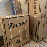 داکت اسپیلت ایوولی زانتی یونیوا جنرال گلد هایسنس