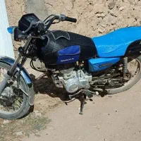 هندا 125 دو عدد