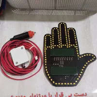 تعدادی خانم جهت تولید چراغ نیازمندیدم