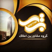 125-متر3خواب-خوش-نقشه-تکواحد-کلید-نخورده-نسترن