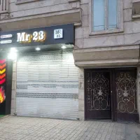 اجاره مغازه ۹۳ متری