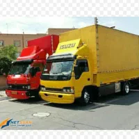 اتو باربری طرهان بزرگ