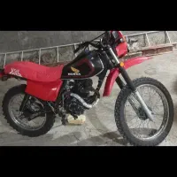 موتور تریل XL