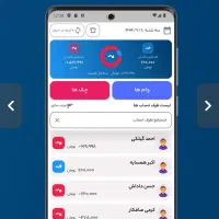 حسابداری ساده|خدمات مالی، حسابداری، بیمه|تهران, جیحون|دیوار