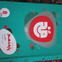 آموزش انگلیسی دهم