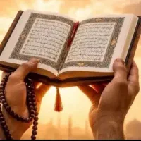 سر کتاب|کتاب و مجله مذهبی|شوشتر, |دیوار