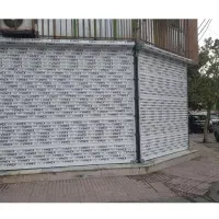 کرکره برقی خدمات و نصب و راه اندازی|خدمات پیشه و مهارت|کرج, مجتمع صنفی صنعتی|دیوار