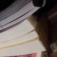 کتاب های کمک درسی متوسطه دوم