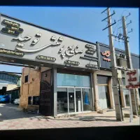 ورق شیروانی توحید|مصالح و تجهیزات ساختمان|ماهدشت, |دیوار