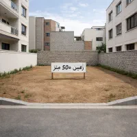 500 متری هروی تک مالک با دستور نقشه