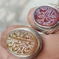انگشتر خط (مِهر)|جواهرات|تهران, اتابک|دیوار