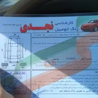 سمند مدل ۹۲|خودرو سواری و وانت|رشت, کوی مهر|دیوار