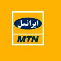 خط ایرانسل09001300156