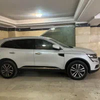 کولئوس ۲۰۱۸ سفید کیهانی