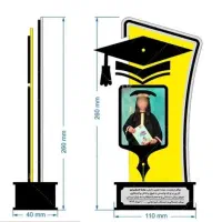 تندیس جشن الفبا