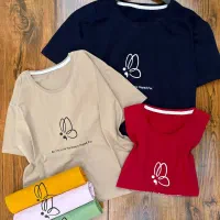 لباس خانگی|لباس|زابل, |دیوار