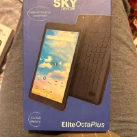 تبلت آکبند سوغات