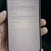 آیفون pro max16|موبایل|شهرکرد, |دیوار