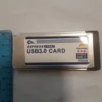 Express USB3.0 اکسپرس کارت دو پورت