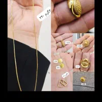 یلدا
