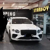 کارگر کارواش