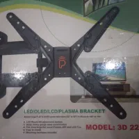 براکت تلویزیون|صوتی و تصویری|رشت, تازه آباد|دیوار