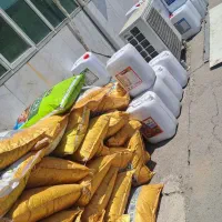 نمایندگی کود کروا  ( اصل )