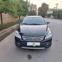 اچ سی کراس سفارشی اصلی مدیران کروز و گرمکن صندلی