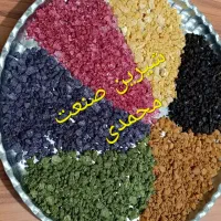 آموزش پخت نبات و ساخت وسایل|خدمات آموزشی|اصفهان, شیخ طوسی|دیوار