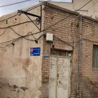 خانه قم تعویض با خودرو