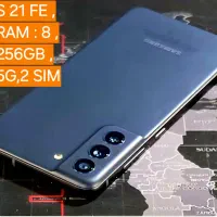 گوشی سامسونگ S21 FE
