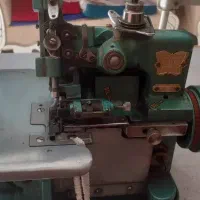 سردوز پروانه ای