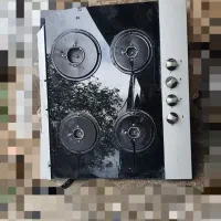 گاز صفحه ای تمیز