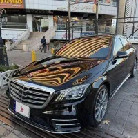 بنز اس ارس موقت