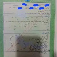 زمین-فرهنگ-شهرمعاوضه-با-ملک-در-شیراز-و-صدرا