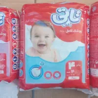 پوشک بچه تاتی ارزونتر از پوشک فله