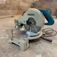 فارسی بر و عمودبر